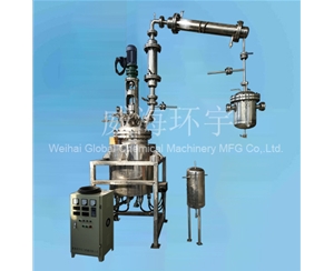 Fuzhou 135L Esterification Reactor