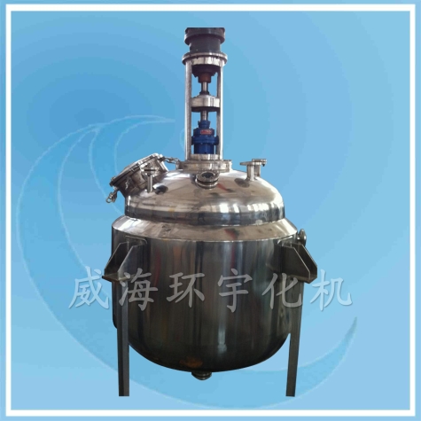 1500L Reactor