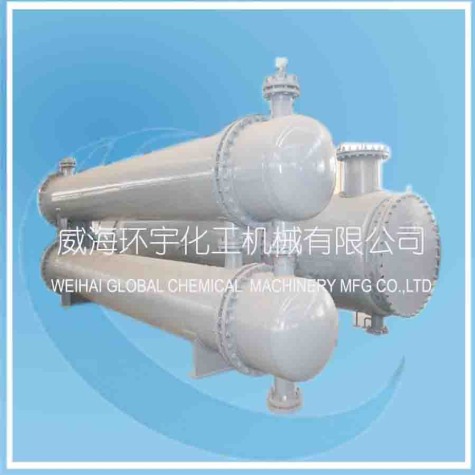 Heat Exchanger