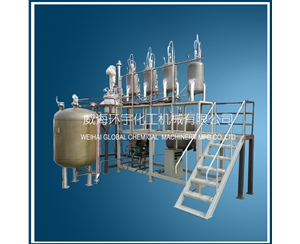 Pilot Reactor System